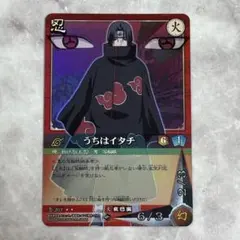NARUTO カードゲーム うちはイタチ 忍-203 BANDAI - メルカリ