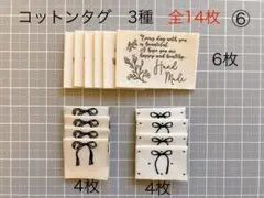 Item thumbnail for item 28f20104-356c-4d23-bc71-cf329d49180b