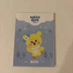 NiziU "nizoo cafe 2022" リオ メモ帳