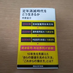 Item thumbnail for item dc9deec4-8800-4d98-8d8d-e4cf6f96b047