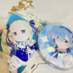 【希少】Re.ゼロから始める異世界生活リゼロベアトリスレムアクキー缶バッジ