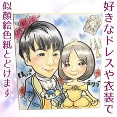 Item thumbnail for item 1a8f43c4-df1e-4298-9706-4e101fb5969e