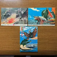 Item thumbnail for item 98201882-8dde-45e3-b3fe-04a5d6b11af7