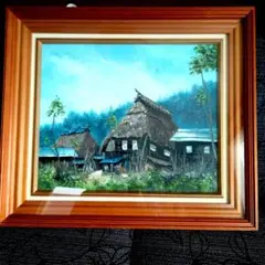 2026年最新】田崎廣助の人気アイテム - メルカリ