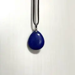 最終価格天然石 ラピスラズリ 高品質　ペンダントトップ （大）リング おまけ付き