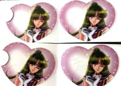 美少女戦士セーラームーン ハートクリアカード セーラープルート×4