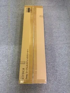 新品　siroca VCS-910 2way コードレス スティッククリーナーのサムネイル