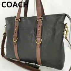 ✨美品✨コーチ COACH ハリソン 2way 大容量トートバッグ A4可