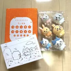 2025年最新】ちいかわ なんとかバニア フロッキーの人気アイテム