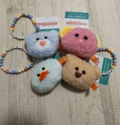 mojojojo ぬいぐるみキーホルダー 4個セット