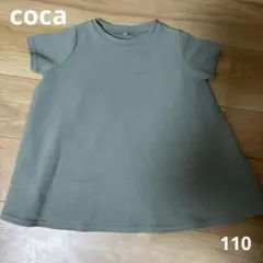 Item thumbnail for item 67637d30-a314-4708-a018-ed6a34bc4acb