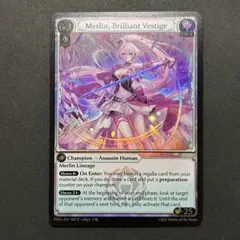 Merlin, Brilliant Vestige FOIL
