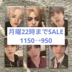 SEVENTEEN エスクプス 特典含むトレカ6枚セット - メルカリ