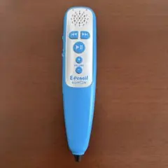 KUMON E-pencil 青 音声再生機能付き - メルカリ