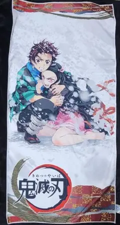 Item thumbnail for item da989ff9-efa9-4420-ae7f-bbb77a925d00