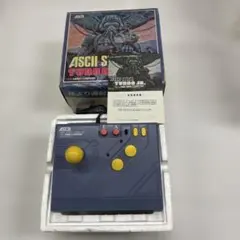 アスキースティック　ターボジュニア