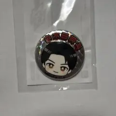 2026年最新】辛木田絆斗の人気アイテム - メルカリ