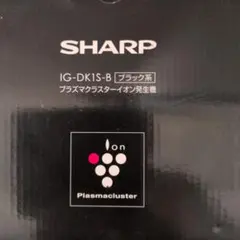 2026年最新】ig-dk1sの人気アイテム - メルカリ