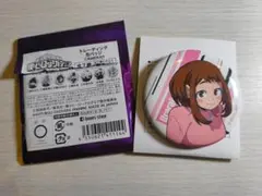 Item thumbnail for item 8e8d0e2d-4297-4cea-bc0b-0b582c76826b