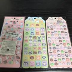 オバケーヌ＋アニマル マシュマロシール 3種セット