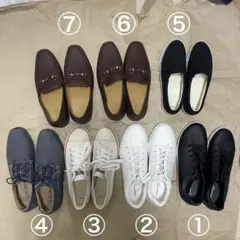 メンズシューズおまとめ7足　27.0cm