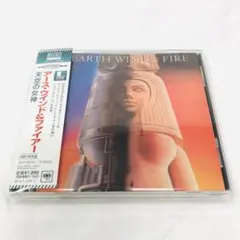 Item thumbnail for item 1ac2d3e5-fcf0-4b02-ae18-161a3e7c8d34