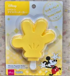 Item thumbnail for item f8a523d9-2750-4925-83fa-9f5a99061822