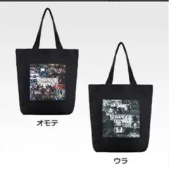 一番くじ ストレンジャー・シングス 未知の世界 Vol.2 D賞 トートバッグ