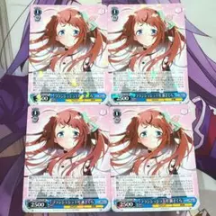 2026年最新】源さくら ヴァイスの人気アイテム - メルカリ