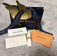 ルイヴィトン LV バーム 061 ジョイランド リップスティック - メルカリ