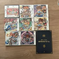レア非売品付　イナズマイレブンシリーズ全作品セット