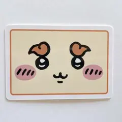 ちいかわ コレクションカードグミ６ No.28