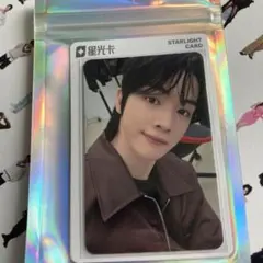 2025年最新】smtown トレカの人気アイテム - メルカリ