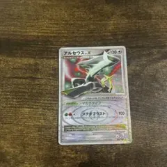 mitsusuke様 リクエスト 4点 まとめ商品