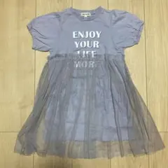 SHOO LA RUE 半袖 Tシャツ チュール付き 100cmのサムネイル