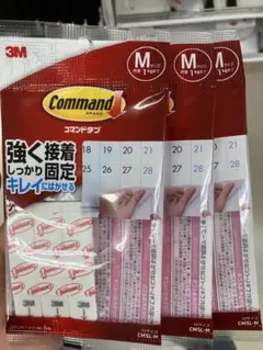 3セット　3M Command コマンドタブ Mサイズ 6枚入 CMSL-Mのサムネイル