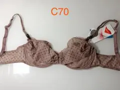 ひがしちゃん様 リクエスト 2点 まとめ商品