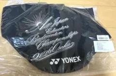 【新品・未使用】YONEX ヨネックス　全国大会限定　ボンサックバッグ　黒