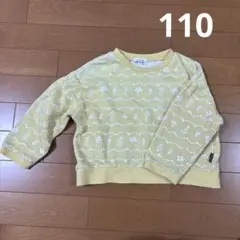 セラフ 黄色　イエロー　トレーナー　長袖　トップス　110