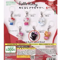 ち*び様 ハローキティ めじるしアクセサリー 小悪魔ver.