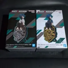 CRAZY RACCOON　デスクトップフィギュア VanilLa 2種セット