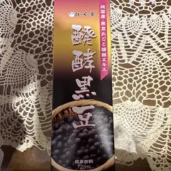 酵素黒豆（720ml×6） 酵素黒豆 720ml 栄養ドリンク まとめ購入可 - メルカリ