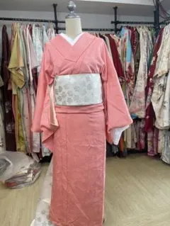 Item thumbnail for item 46bc9b21-05d0-4764-8e88-e61247652bfc