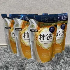 【新品】薬用太陽のさちEX 柿渋ボディソープ つめかえ用 450ml ４袋セットのサムネイル