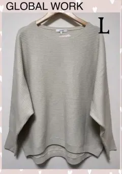 Item thumbnail for item 26df00e8-d807-4fac-a9c6-257d9c958cb6