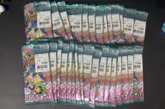 ポケモンカード　バトルパートナーズ　バラパック　30パック　箱無し