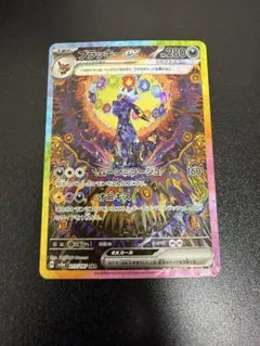 2026年最新】テラスタルフェスex ブラッキー sarの人気アイテム - メルカリ