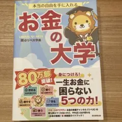 Item thumbnail for item 8630fa8c-354c-4f79-8833-dd9372eea81b