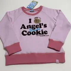 だいだい様 リクエスト 2点 まとめ商品