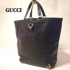 本革 トートバッグ